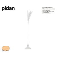 pidan逗猫棒-弹性款-白色 1个